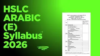 HSLC 2026  elective Arabic syllabus || class final exam syllabus Arabic(e) || Assamese Learner's 