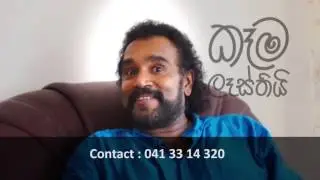 kama lasthi 3rd round