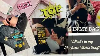 What's in my Pochette Metis Bag?