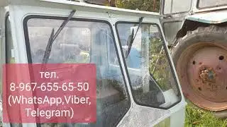 Кабина Т-150 (для гусеничного и колёсного трактора)