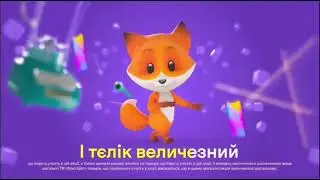 Повний ціногриз у Фокстрот и Заставка программы 'Здоровье' (1997-1999) Вторая версия