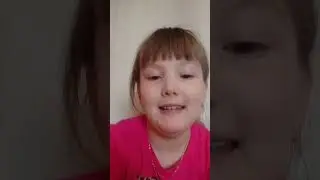 30 июля 2022 г.