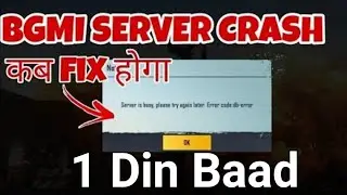 Bgmi Server is busy please try again later Error code db Error is problem kya hai  please comment