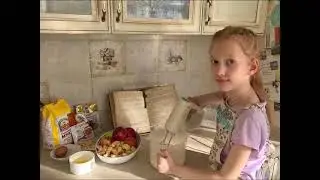 Герасимова Аня