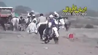 Ali da maleg