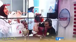 6-й Чемпионат мира WFRS 2023 в Тунисе