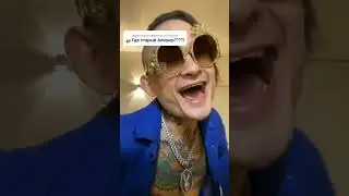 Моргенштерн любит своих подписчиков! 🥰🔥 