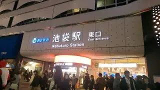 Ikebukuro night walk view /tokyo japan