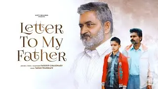 New Punjabi Song : Letter To My Father (Bapu) | Pardeep Chaudhary