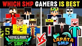 Herobrine SMP Vs Lapata SMP | Which SMP Gamers Is Best Minecraft Players ? #NizGamer #Yessmartypie
