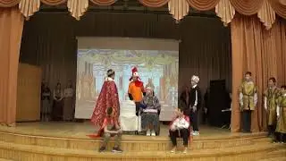 Сказка о золотом петушке учащиеся 6м класса, Горелышева С Е