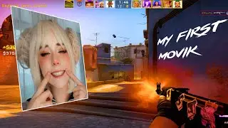 Мой первый мувик (csgo)