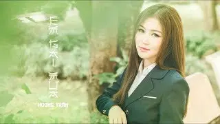 Hương Tràm - Em Gái Mưa (Official MV)