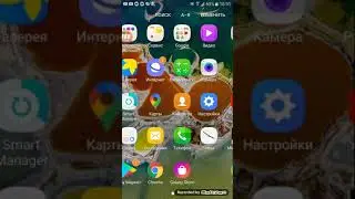 мод на Соника в Minecraft PE