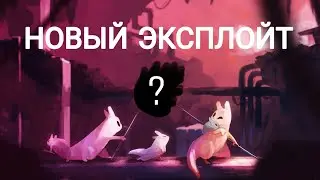 Скрытый потенциал ульев в Rain World