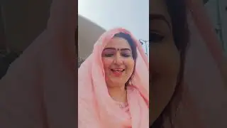 वाहेगुरु