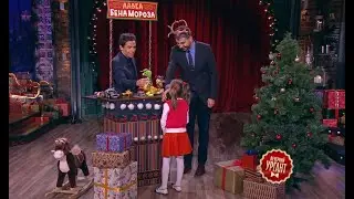 БЕН СТИЛЛЕР В РОЛИ ДЕДА МОРОЗА В ПЕРЕДАЧЕ «ВЕЧЕРНИЙ УРГАНТ»🎅🏼