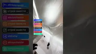#3 обзор профилей на примере монтажа на квартире