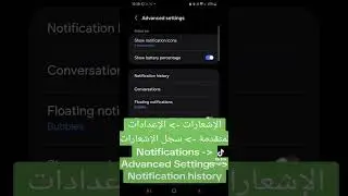 Recover deleted messages from the sender on WhatsApp, Snapchat, and others