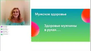 Женщина и мужчина 40+. Гипертония и остеопороз как последствия снижения половых гормонов.