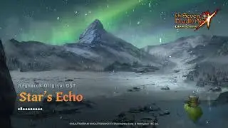 [7DS] 07. Star's Echo
