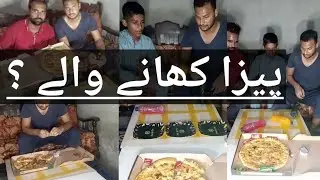 pizza eating with brother challenge and enjoy #support #viral #treanding #subscribe