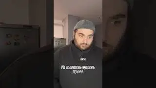 Физрук😂 