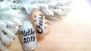 НОВОГОДНИЙ ДИЗАЙН | МОДНЫЙ МАНИКЮР С НАДПИСЯМИ ЗИМА 2018 2019 |
