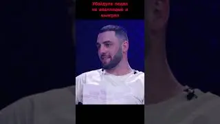 Hardcore - незамедлительный реванш Убайдула Тигр VS Парфюмер