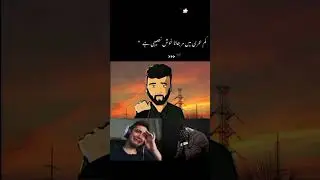 bali aur Mai remix.