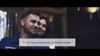 Пермский край - впечатления через край!