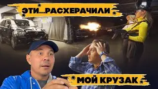 Расхерачили мою машину в gDetailing!