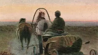 В дороге. On the road. Иннокентий Анненский. Музыка: Марина Романова.