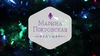 Новогодний корпоратив_Промо