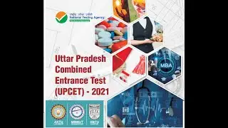 NTA UPCET 2021 Online Form Kaise Bhare |UPCET 2021 | UPSEE 2021|AKTU 2021 |MMMUT 2021|NTA UPCET 2021