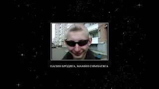 Самая свежая порция позитива! Пошлые и ржачные демотиваторы. Подборка февраль 2018