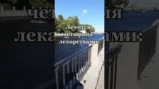 Страшная болезнь женщины- 