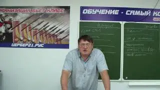 Прокачка команды: легко, быстро, эффективно!