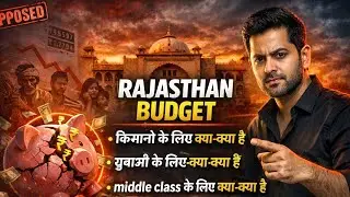 Rajasthan Budget Exposed 🚨 | Aapki Jeb Par war?