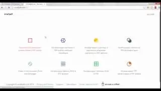 SFX. Урок 3. Часть 1. Заполнение декларации в посылке для Shopfans-Express