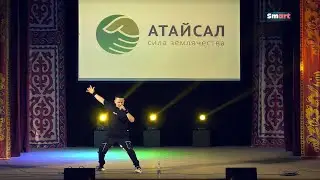Благотворительный концерт в рамках проекта «Атайсал». Новобелокатай 29.04.2023