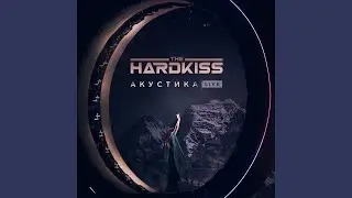 Жива (Акустика)