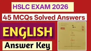 HSLC 2026 English MCQ Solution | HSLC 2026 English Question Paper Solved | HSLC Exam 2026 