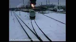 Столкновение цистерн на Рязанском НПЗ