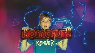 Я сумел!!! Или нет..[Benather the cardboards]