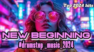 MatveY xBeat - ❌NEW BEGINNING❌ #drum