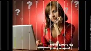 программы для бесплатного трафика