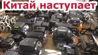 Сравнительный обзор двигателей Лифан, Лончин, Зонгшен, от компании Экстрим Моторс.