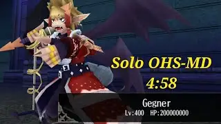Solo OHS MD vs Gegner ??? 400 (4:58) - Toram Online