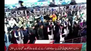 Hum News Headlines 04:00 PM | 22 July 2022 |
